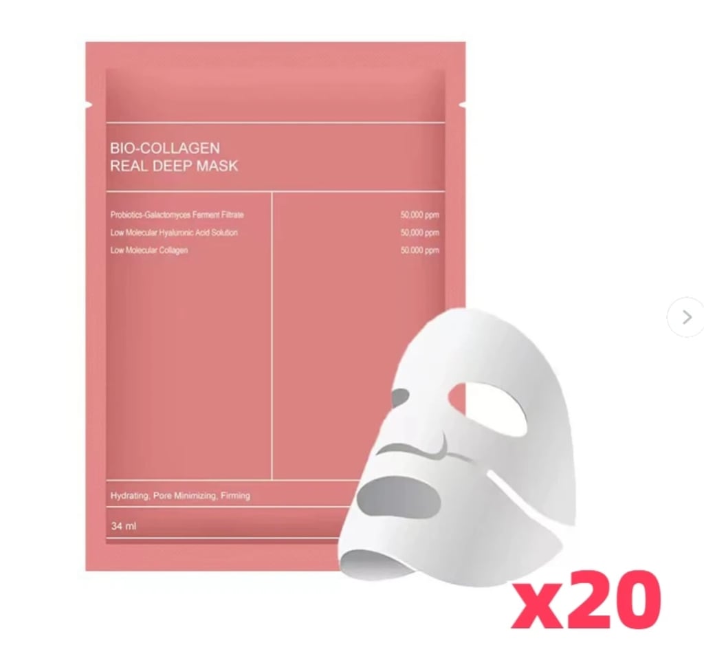 Bio Collegeen Mask